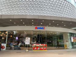 Havelock2 (D1), Retail #574110541